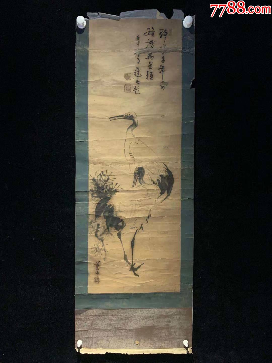 日本回流字画英山款清代双鹤图3241玄关家居装饰收藏书画