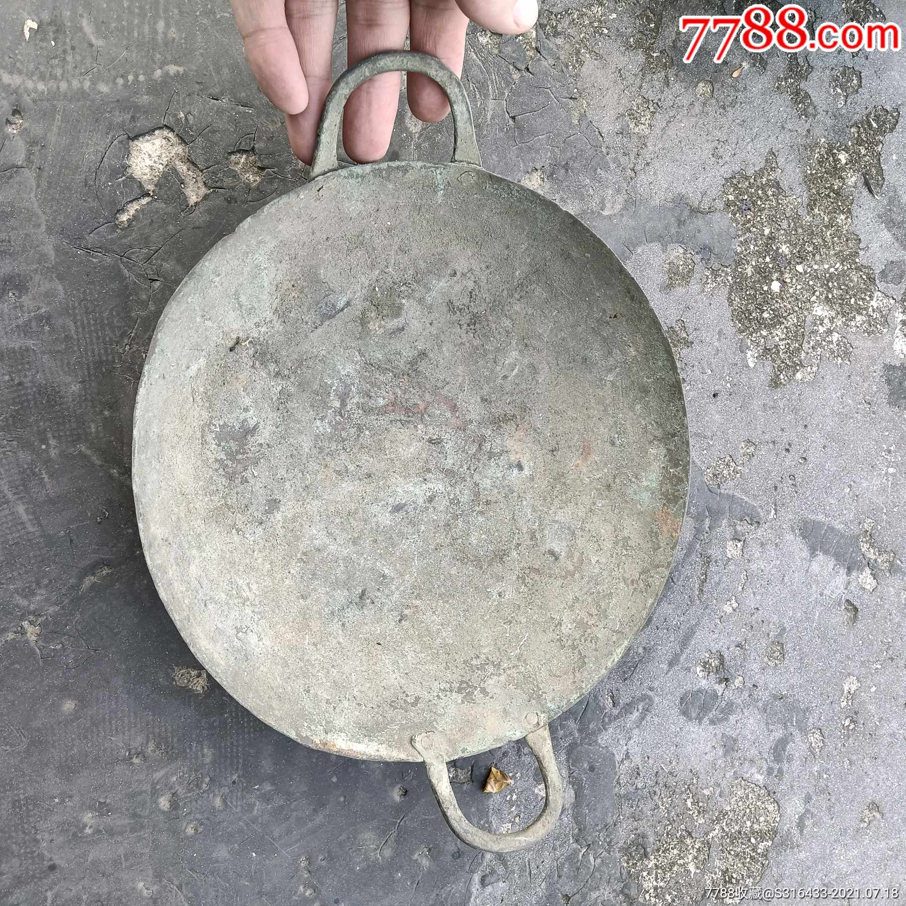 清代早期双耳铜锅_价格138元_第1张_7788收藏__收藏热线