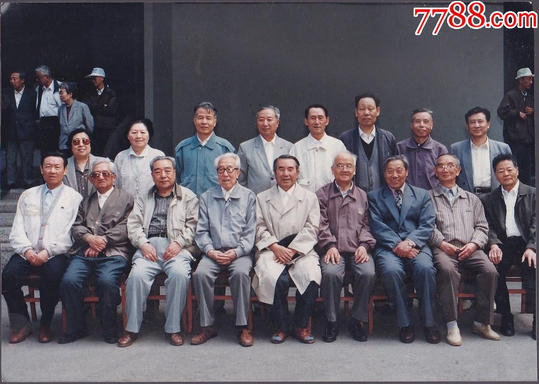 黑龙江省教育系统领导合影尺寸18125厘米