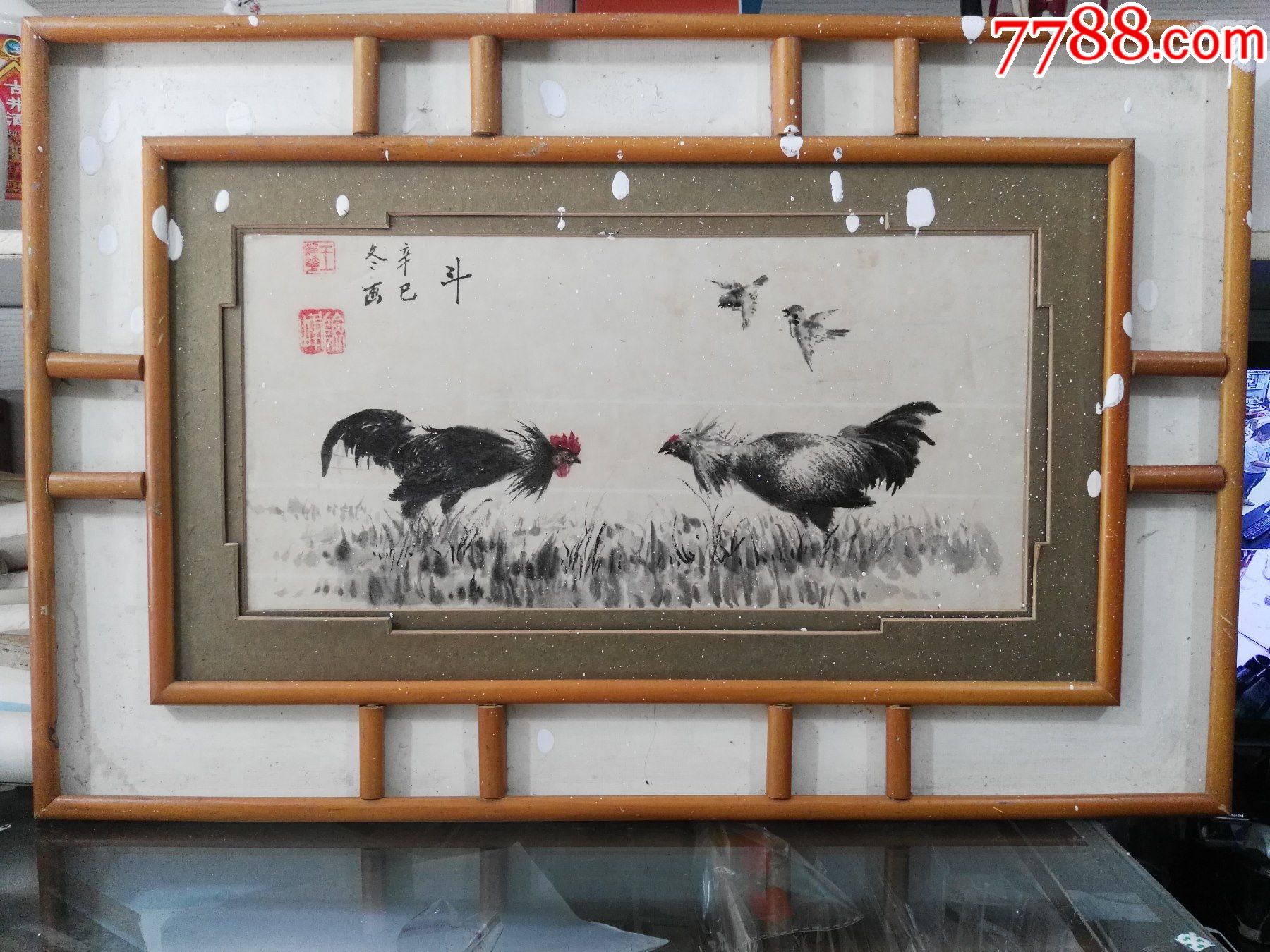 老画家手绘斗鸡图竹框