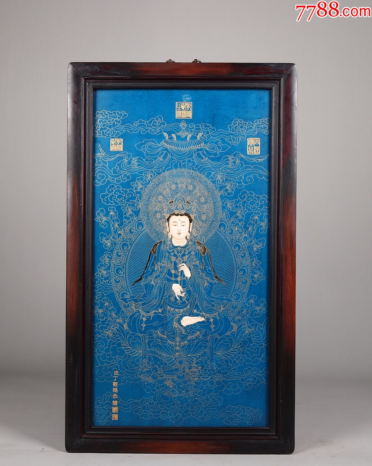 精品丁观鹏小叶紫檀老框镶瓷板画掐金丝珐琅唐卡挂屏