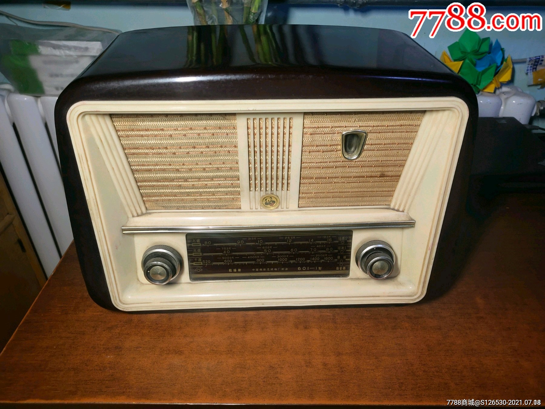 南京熊猫牌6011基本全新收音机最好北京购买或自取