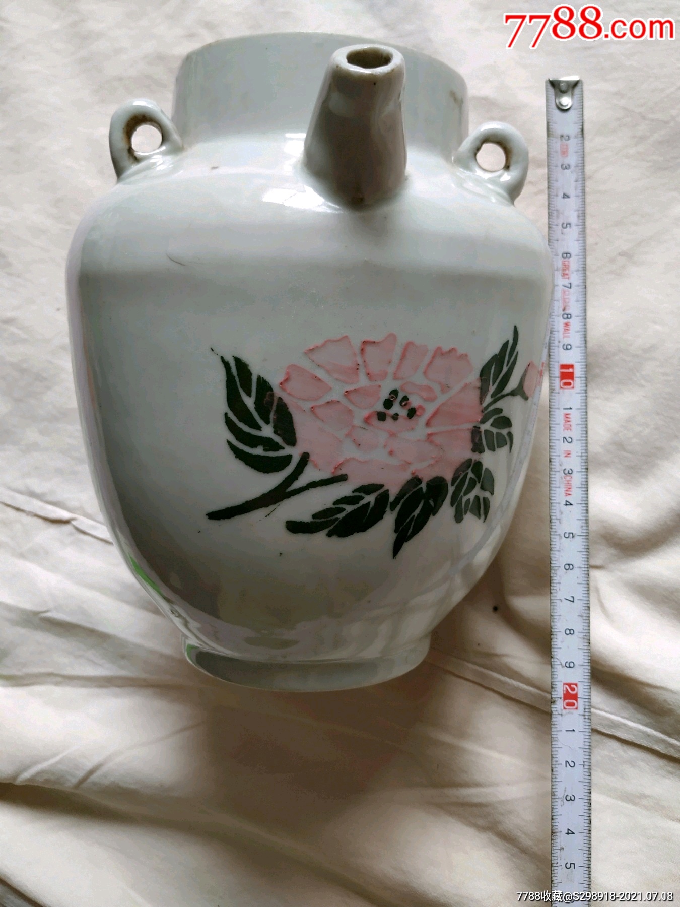 民国醴陵窑四系壶