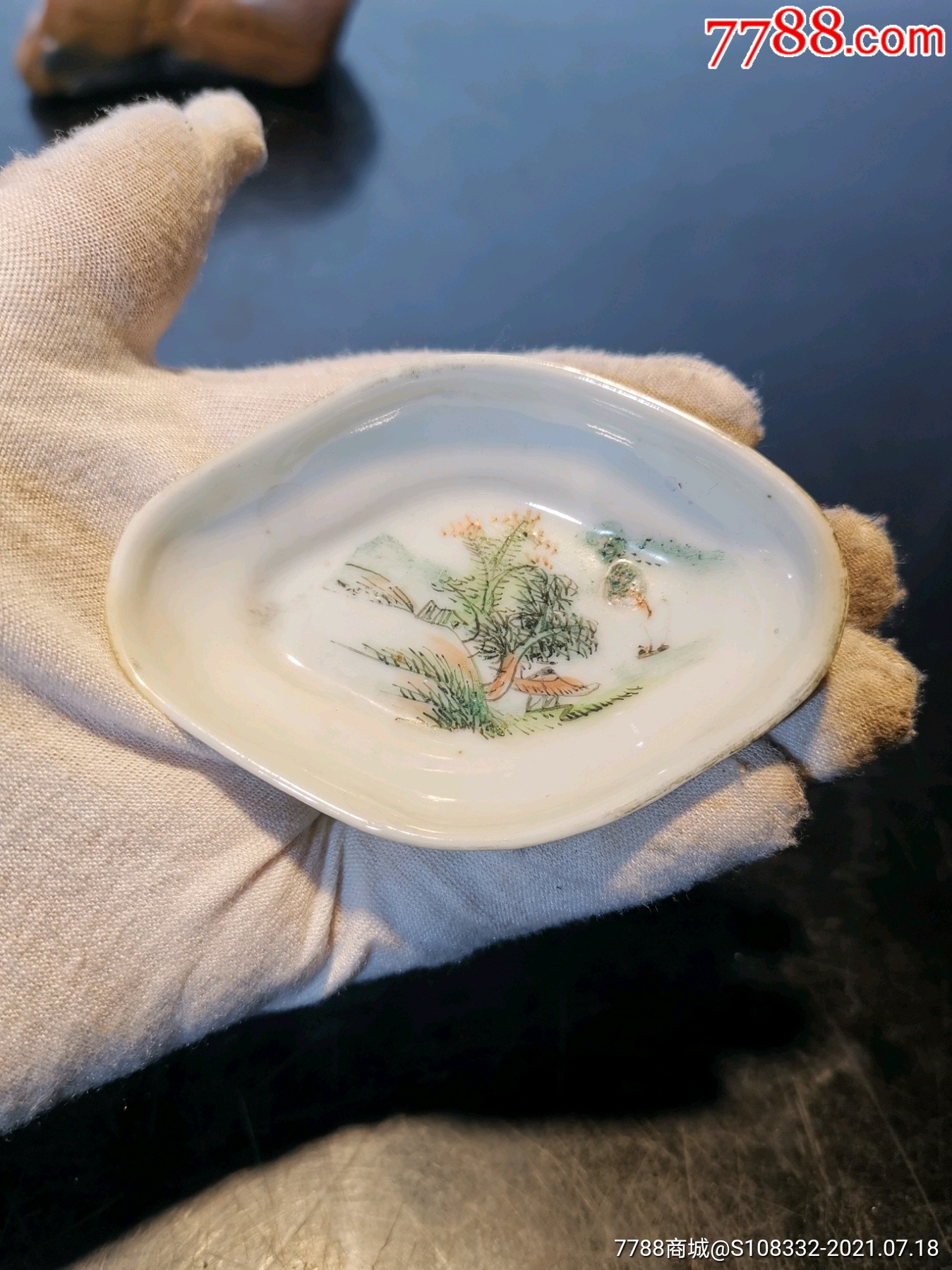 民国浅绛彩山水人物碟子