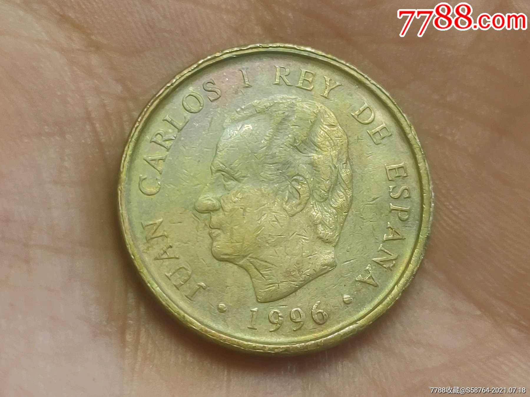 西班牙1996年100比塞塔纪念币