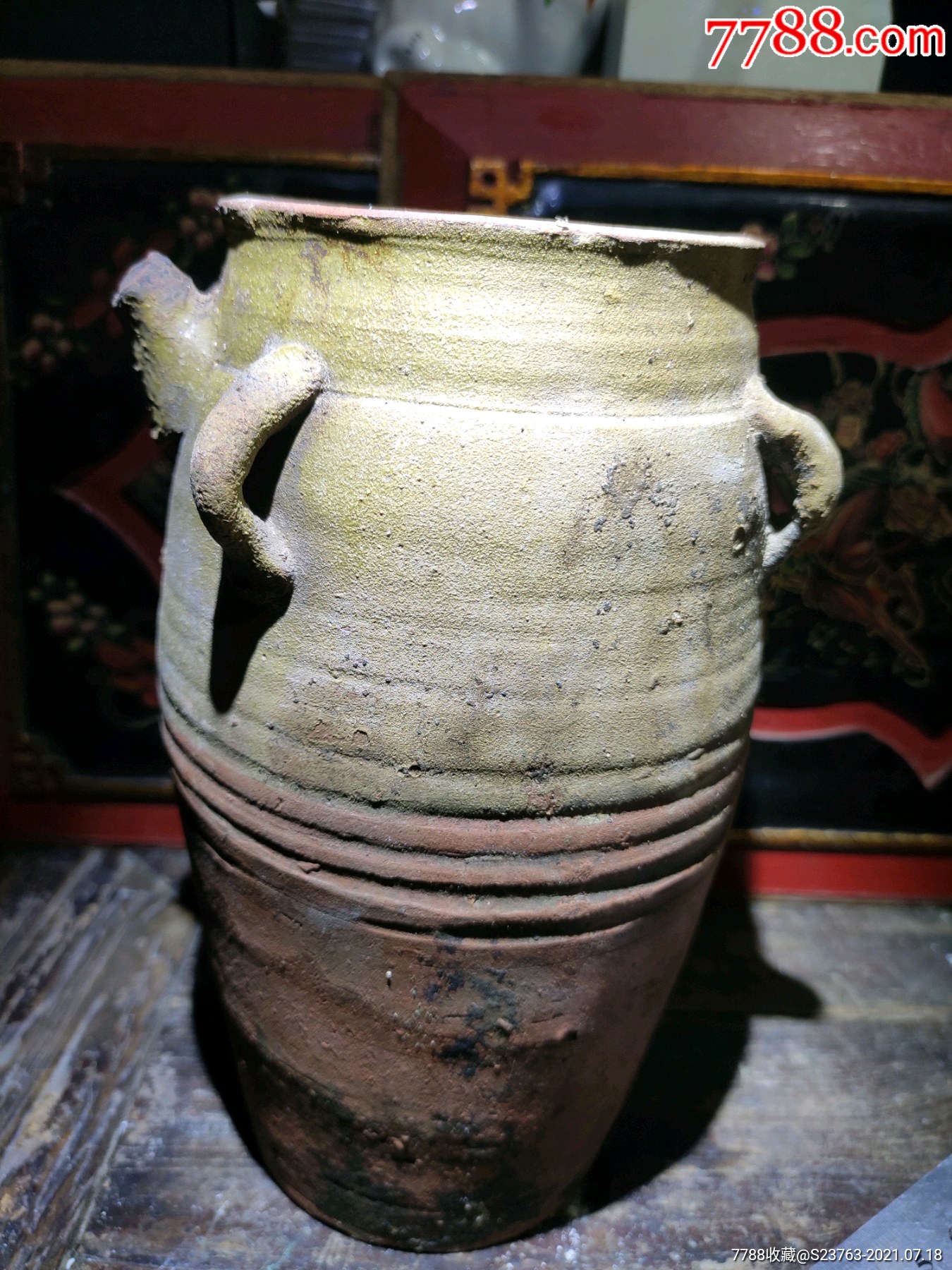 中古寿州窑四系小长罐