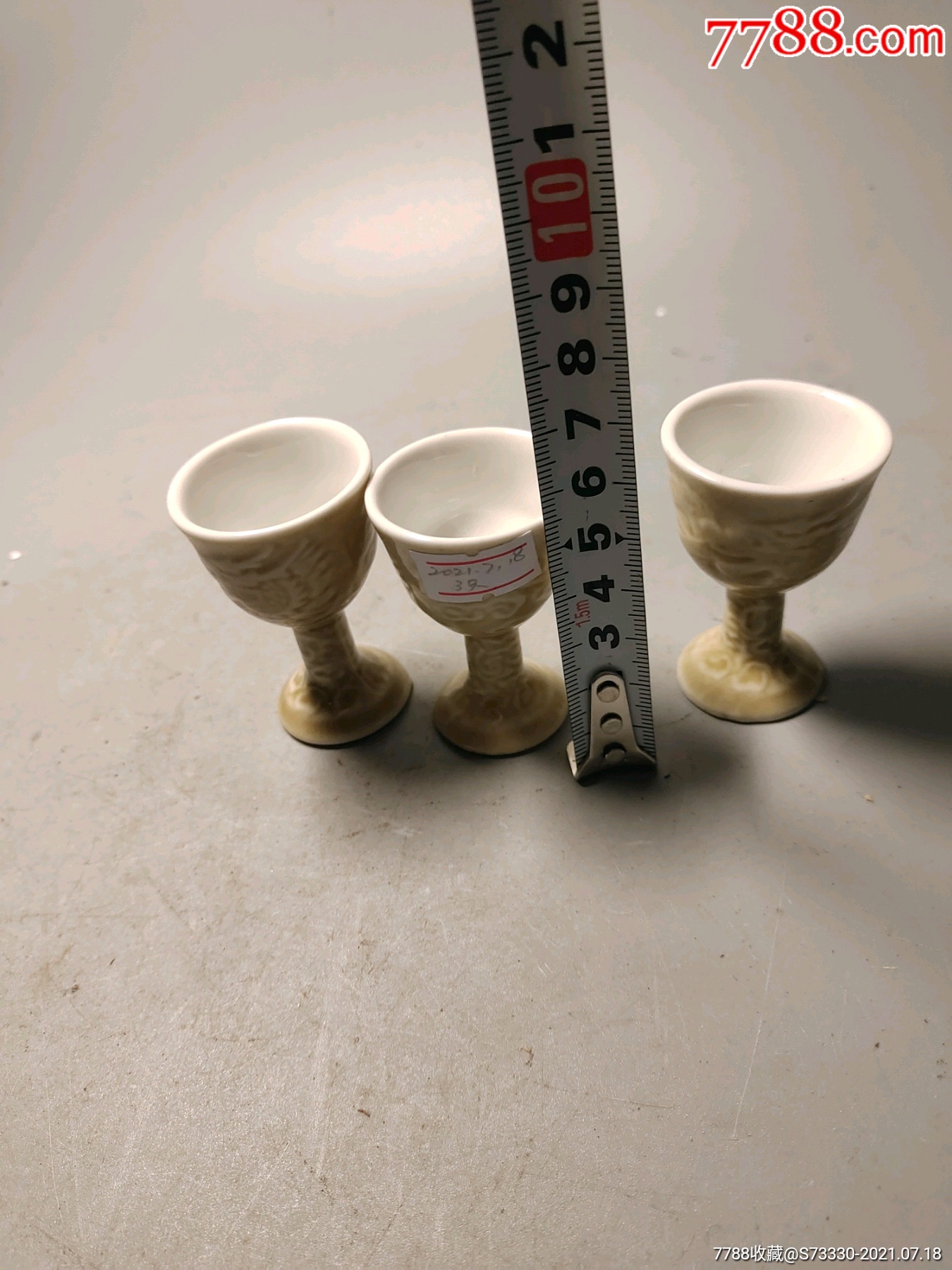 七八十年代,黄釉龙纹高足小酒杯,3只合售_彩绘瓷/彩瓷_第2张_7788钟表