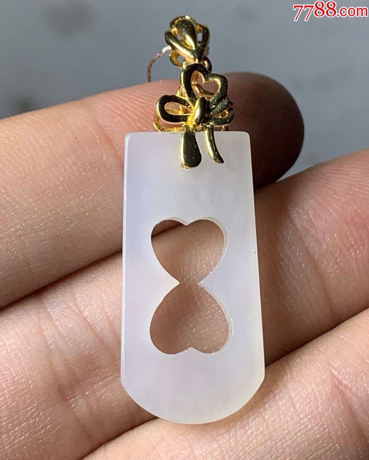 和田玉白玉一级白双同心吊坠40*14*3.4毫米配鉴定证书zz.3224