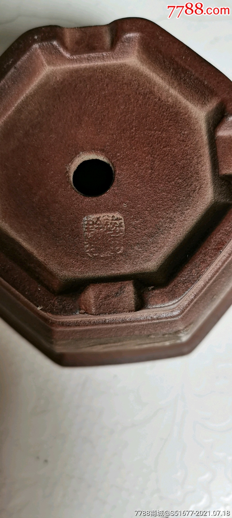 民国铁画轩紫砂小花盆一对