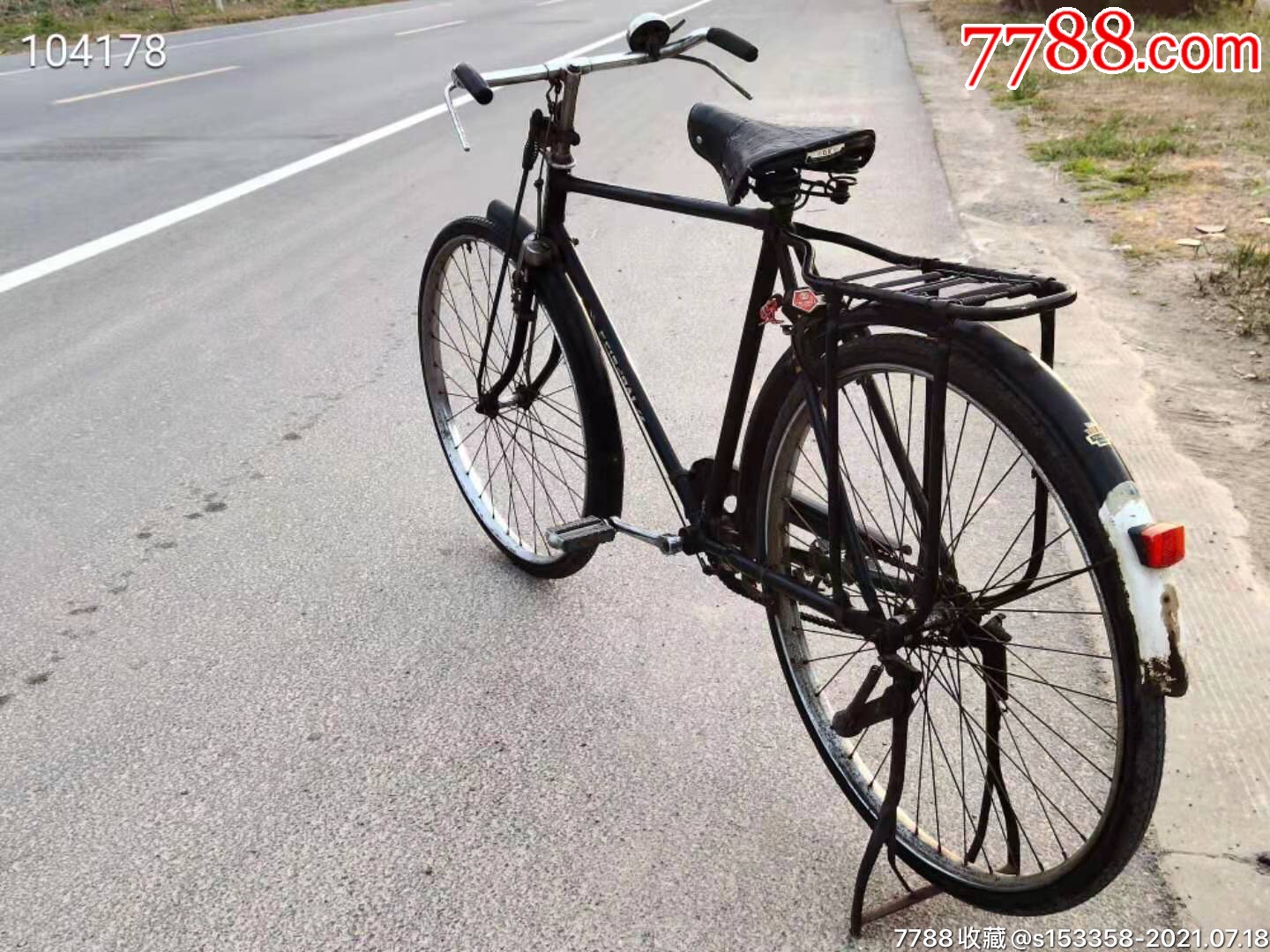 偶得八*十年代【飞鸽牌自行车