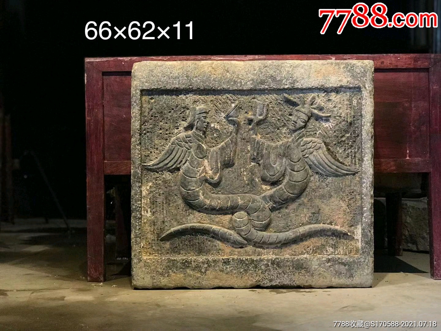 【女娲伏羲汉画石刻】青石浅浮雕,尺寸66/62/11神行于虚的神家风范