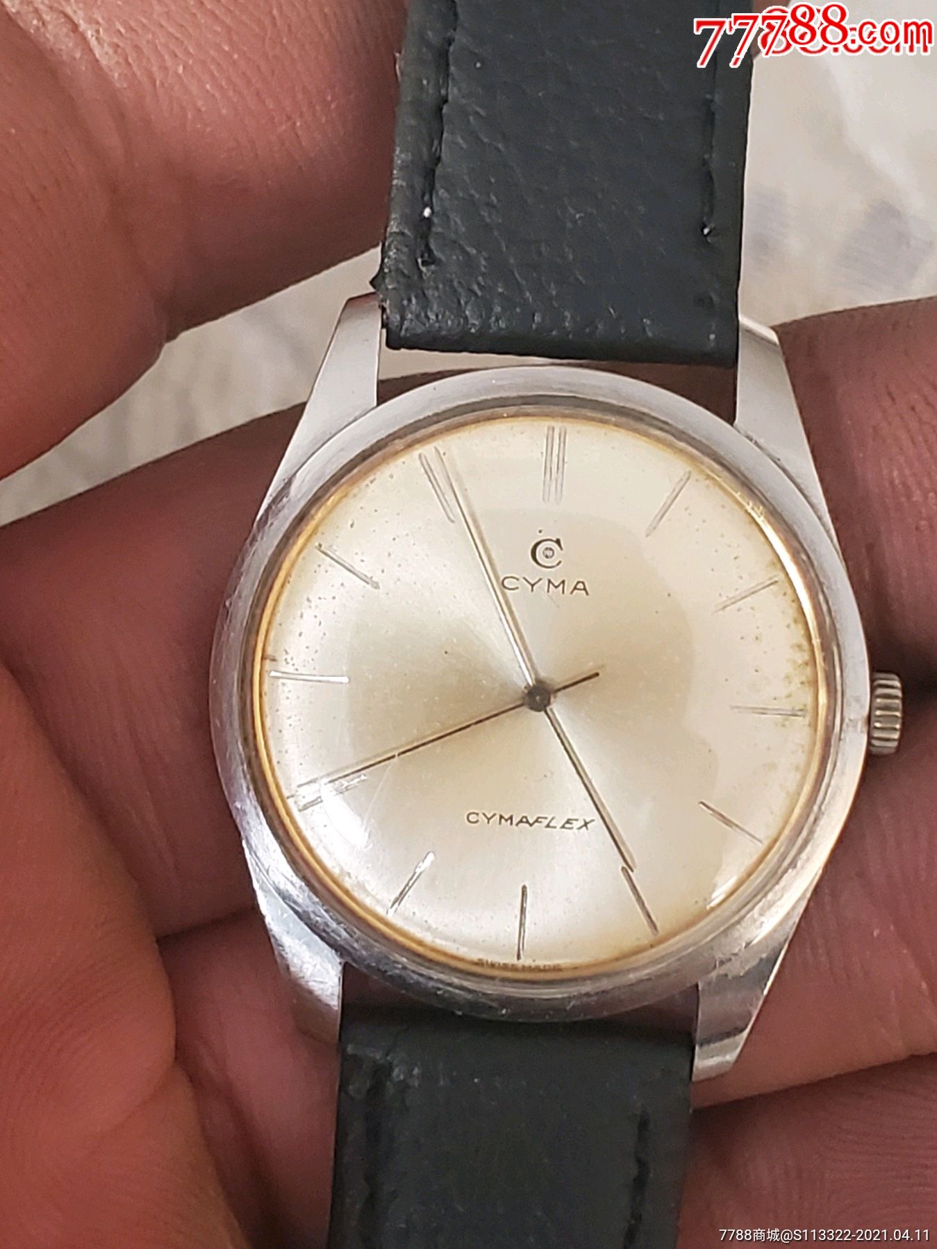 瑞士原装西马古董表