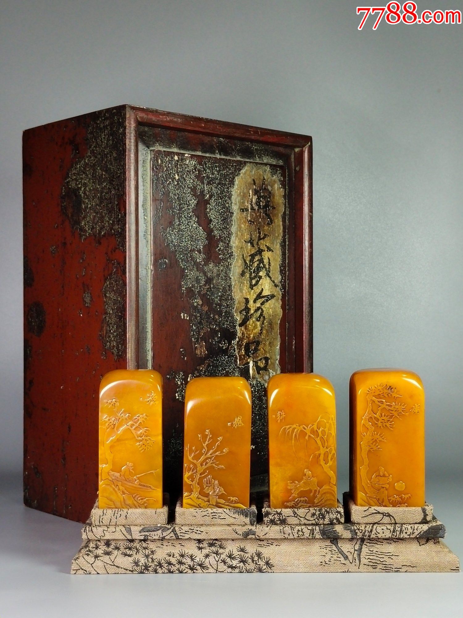 田黄石篆刻薄意渔樵耕读人物印章一套