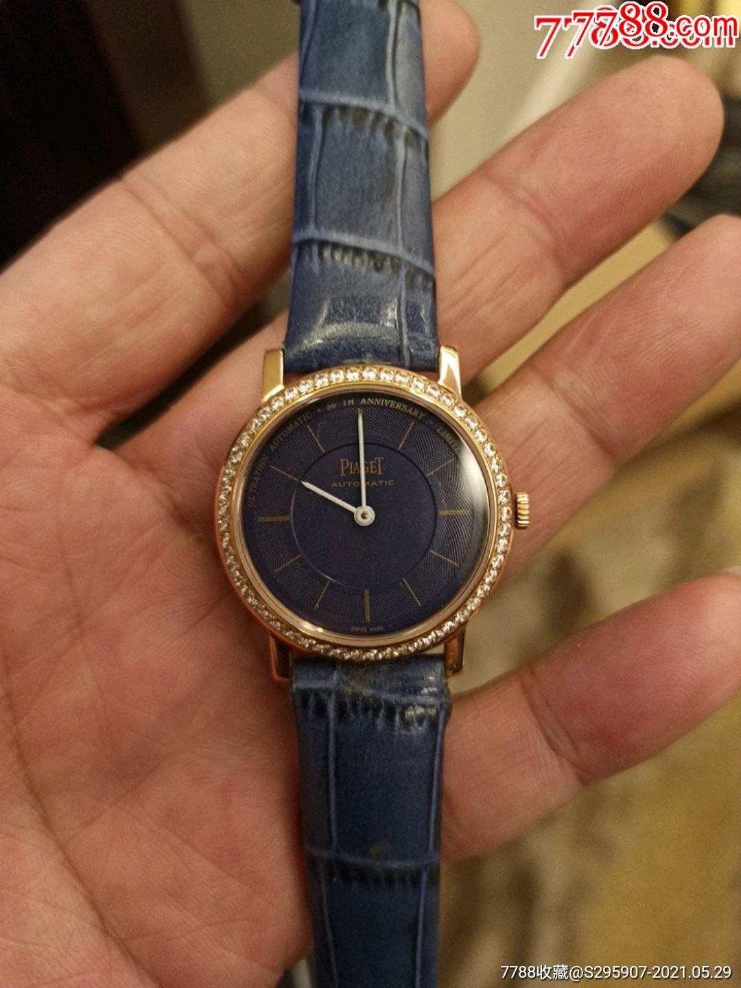 原装伯爵镶钻石英表-手表/腕表-7788商城__七七八八商品交易平台(7788