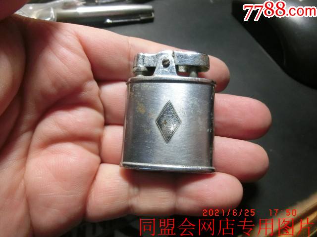 民国美国朗森ronson煤油打火机