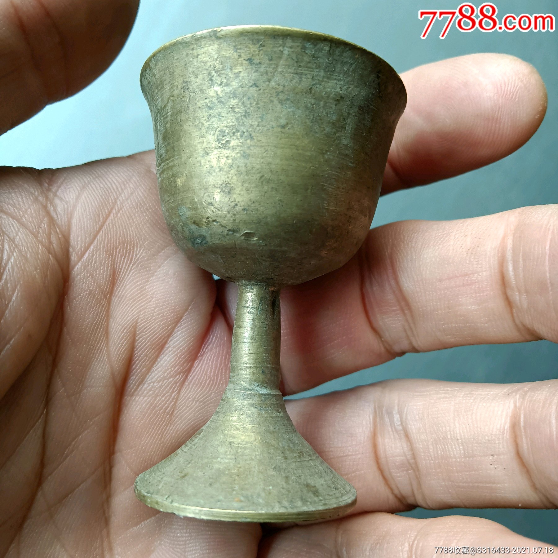 古代铜酒杯图片价格表图片
