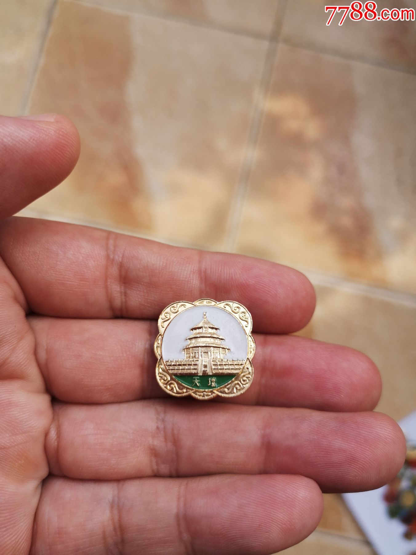 中国北京天坛徽章