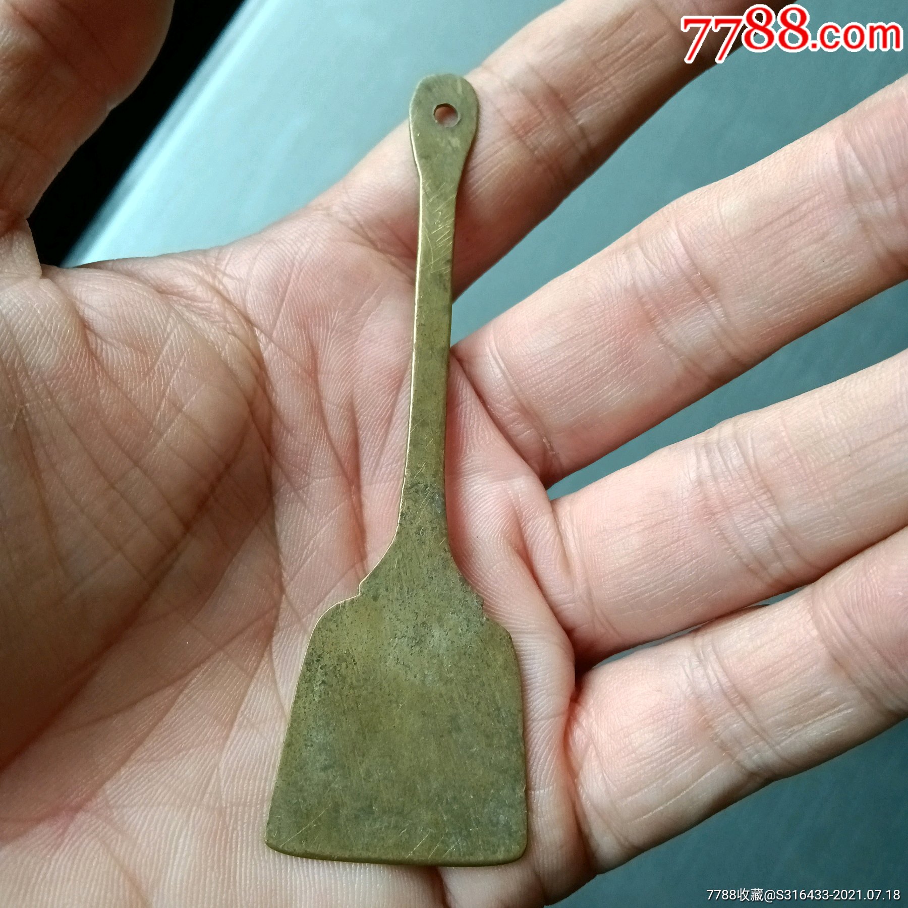 清末文房香灰小铜铲