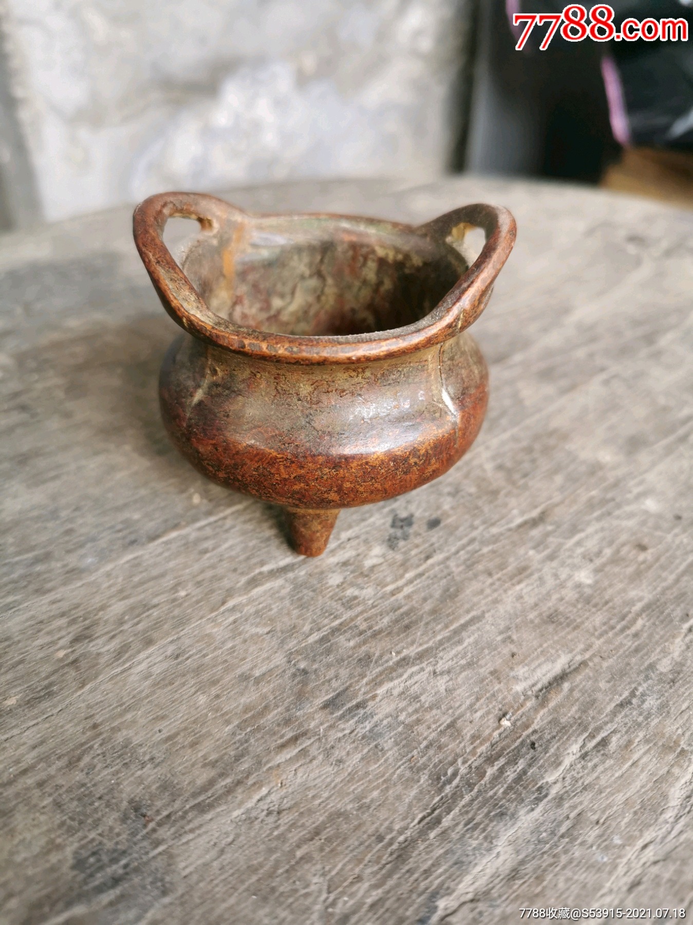 小香炉