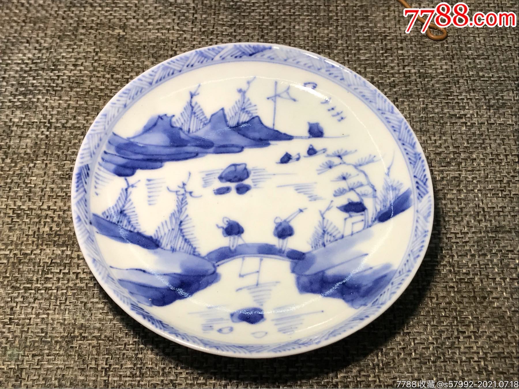 光绪青花山水小盘