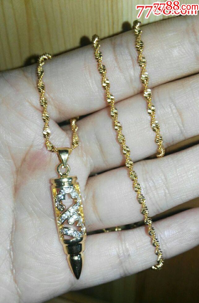 铱金镶钻战狼子弹头项链送精美首饰盒(包邮)