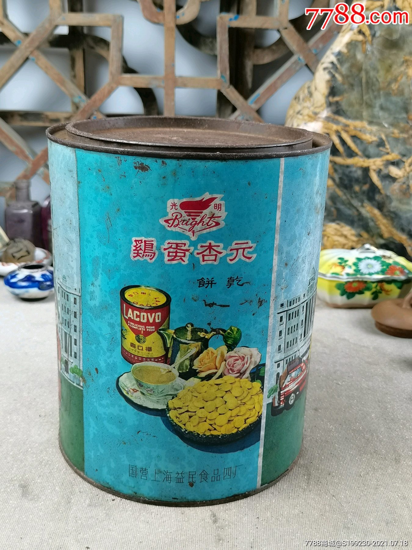 老饼干盒老饼干桶装饼干的大铁桶