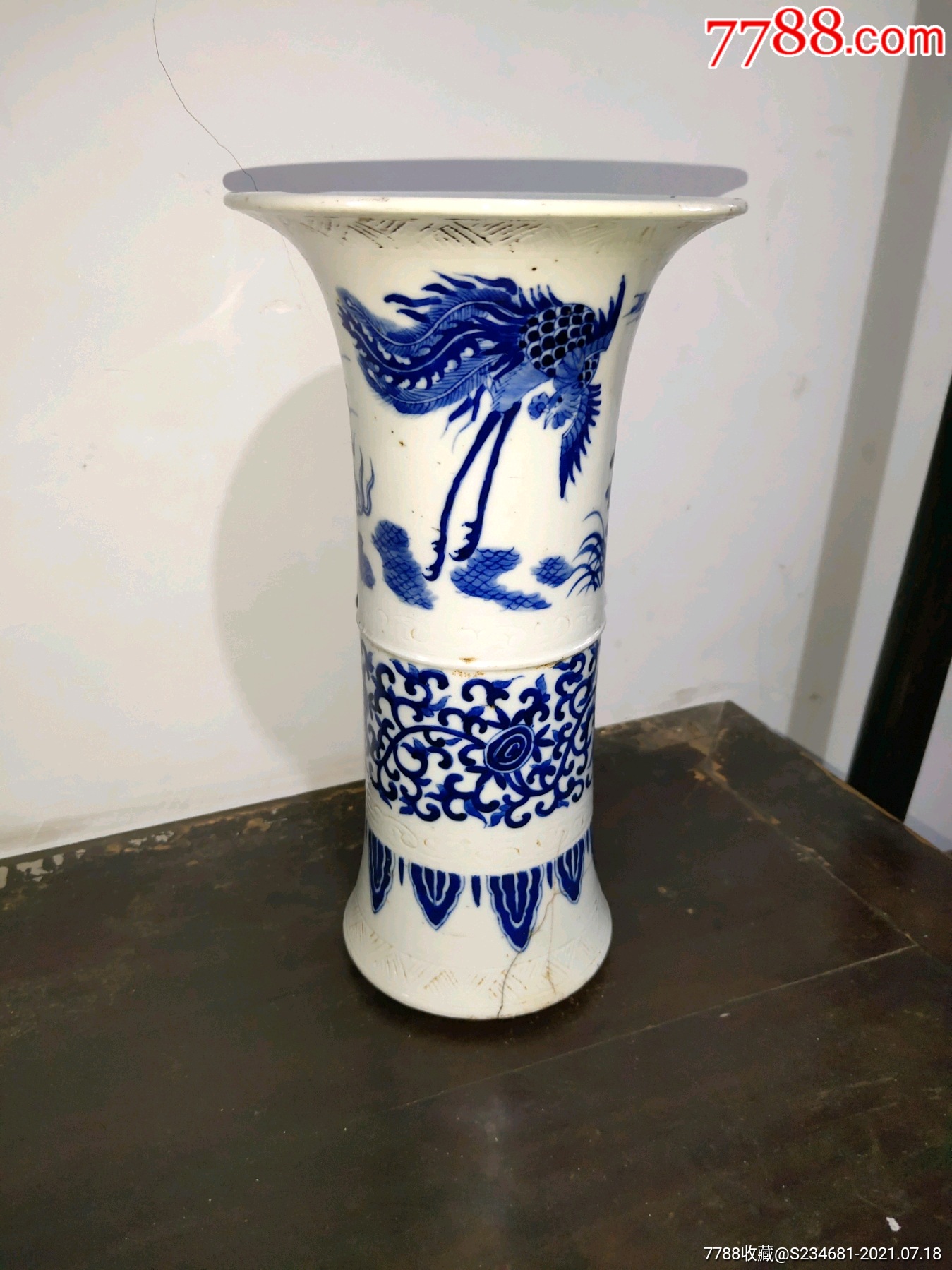 青花花觚