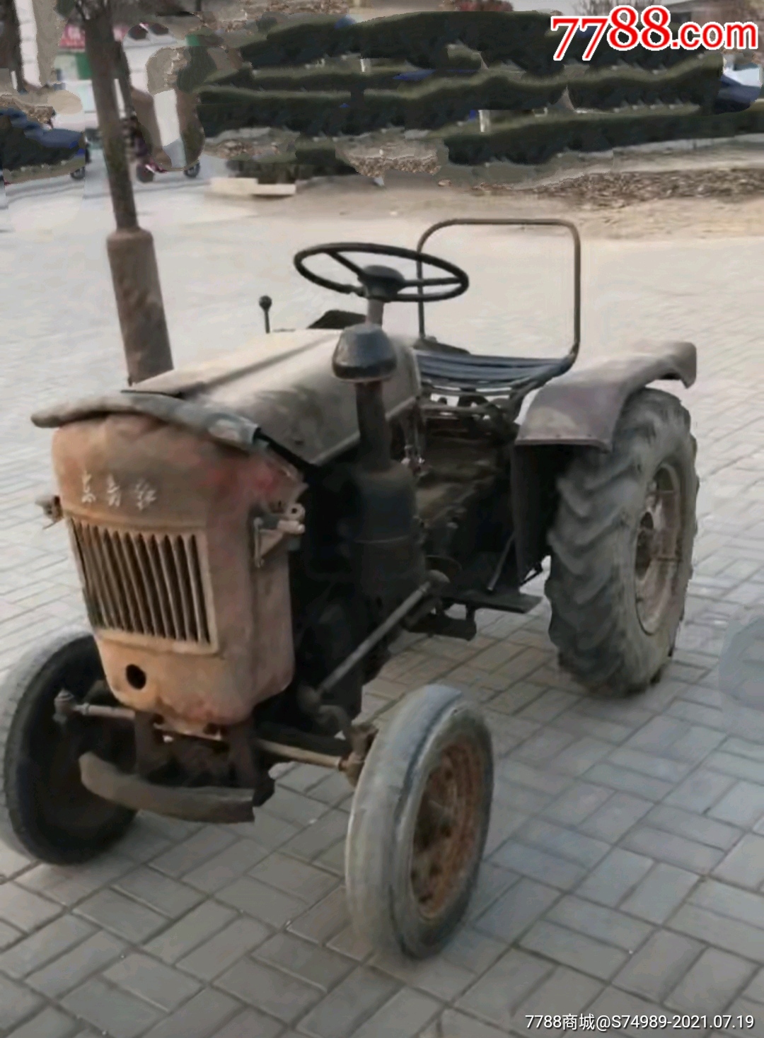 东方红古董拖拉机知青怀念的120小四轮拖拉机能开能跑正常启动可收藏