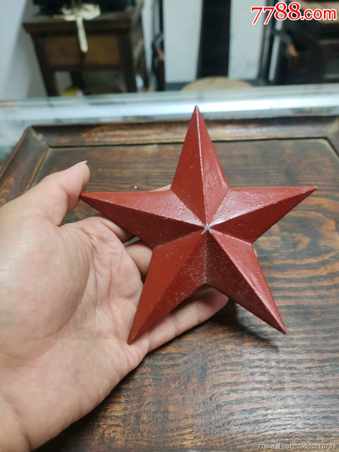 战士万岁五角星_价格400元【老军品收藏】_第1张_7788收藏__收藏热线