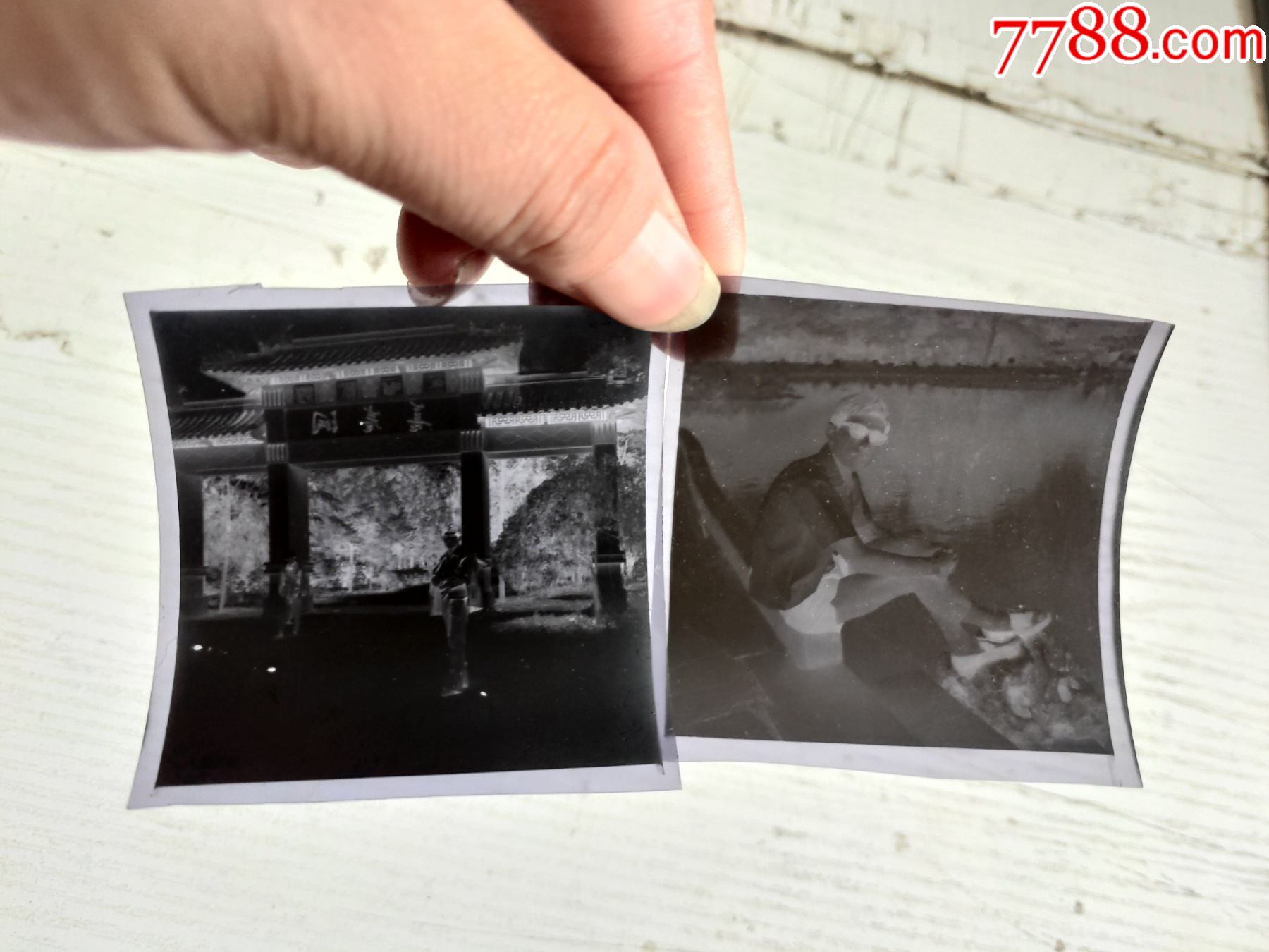 风雷照相馆老底片9张