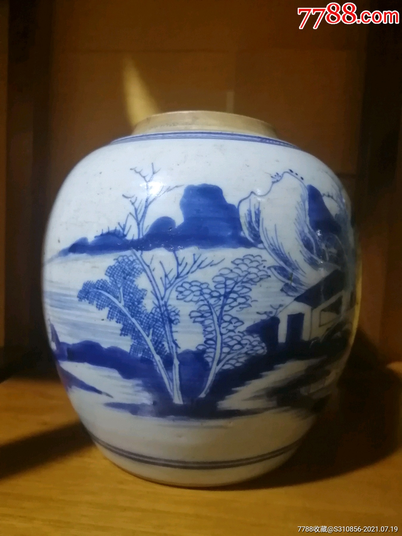 清中期青花山水罐