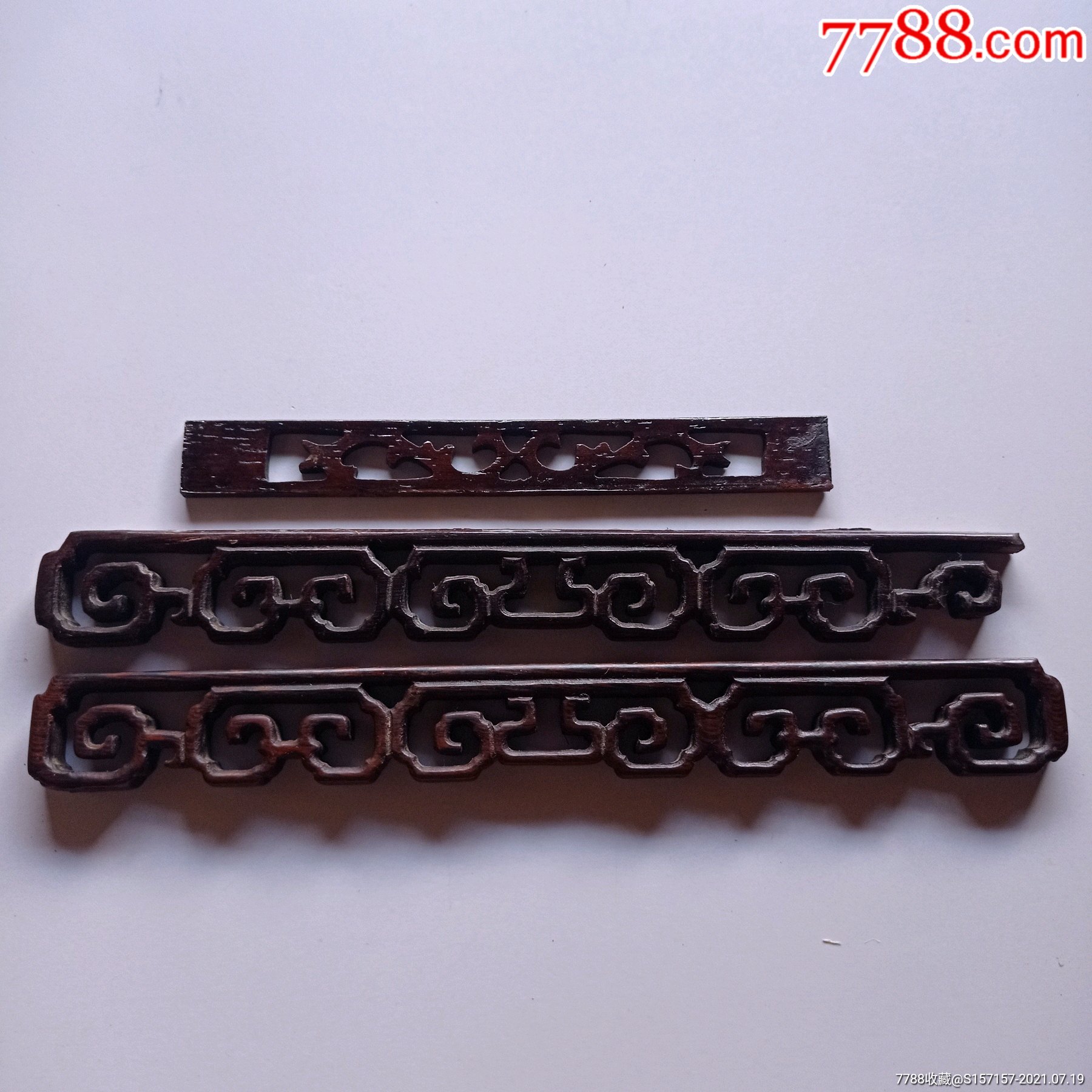 红木镂空雕花板3块