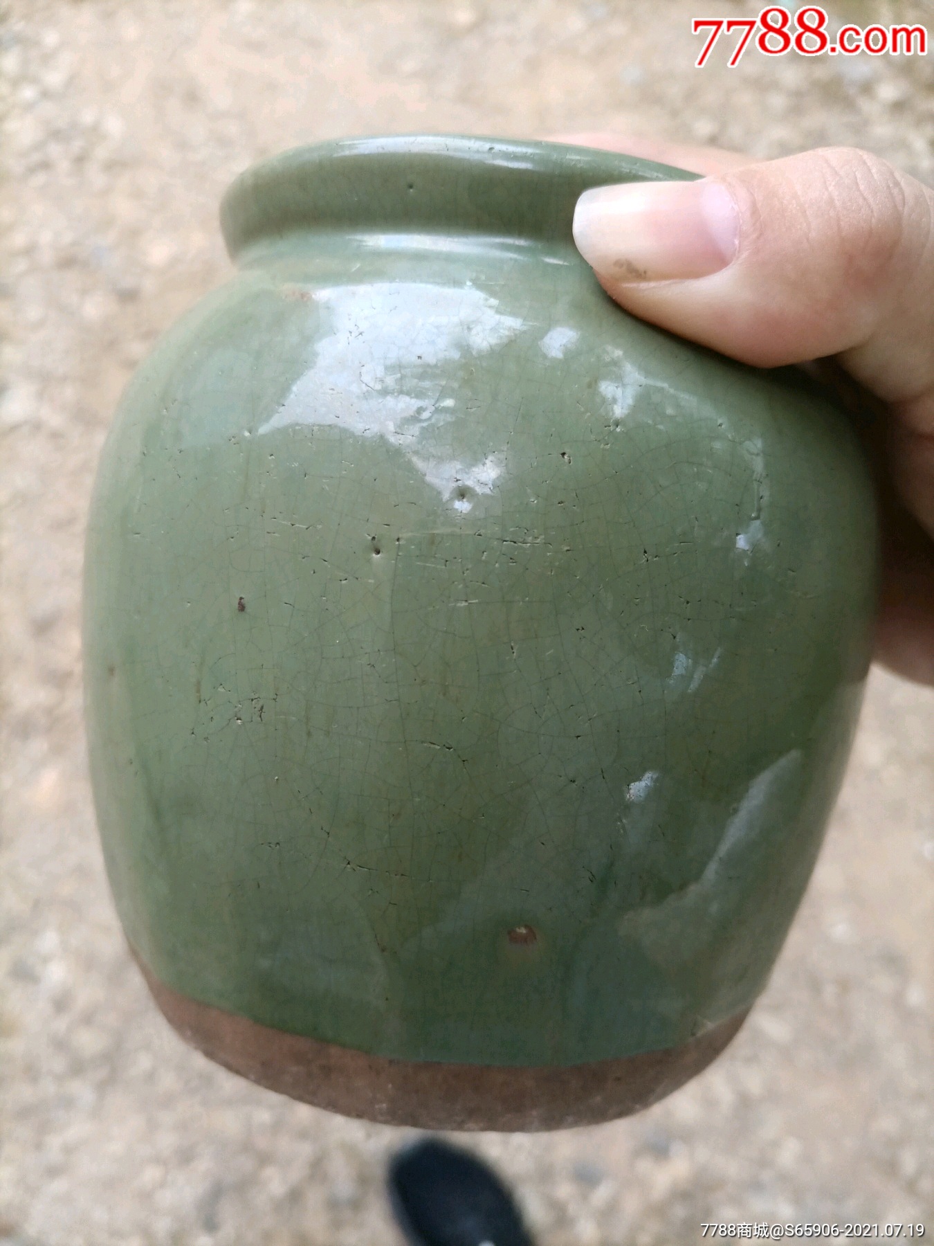 孟玉芳制绿釉罐