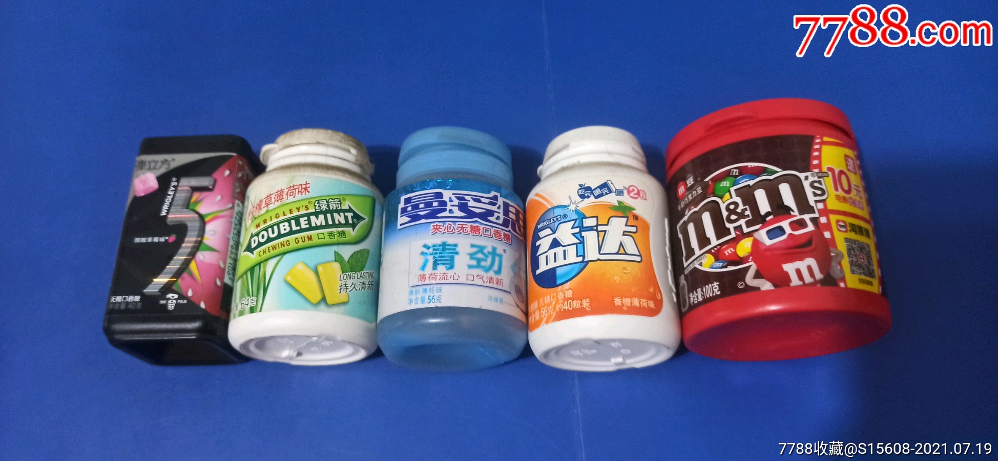 益达曼妥思绿箭弹立方口香糖盒子