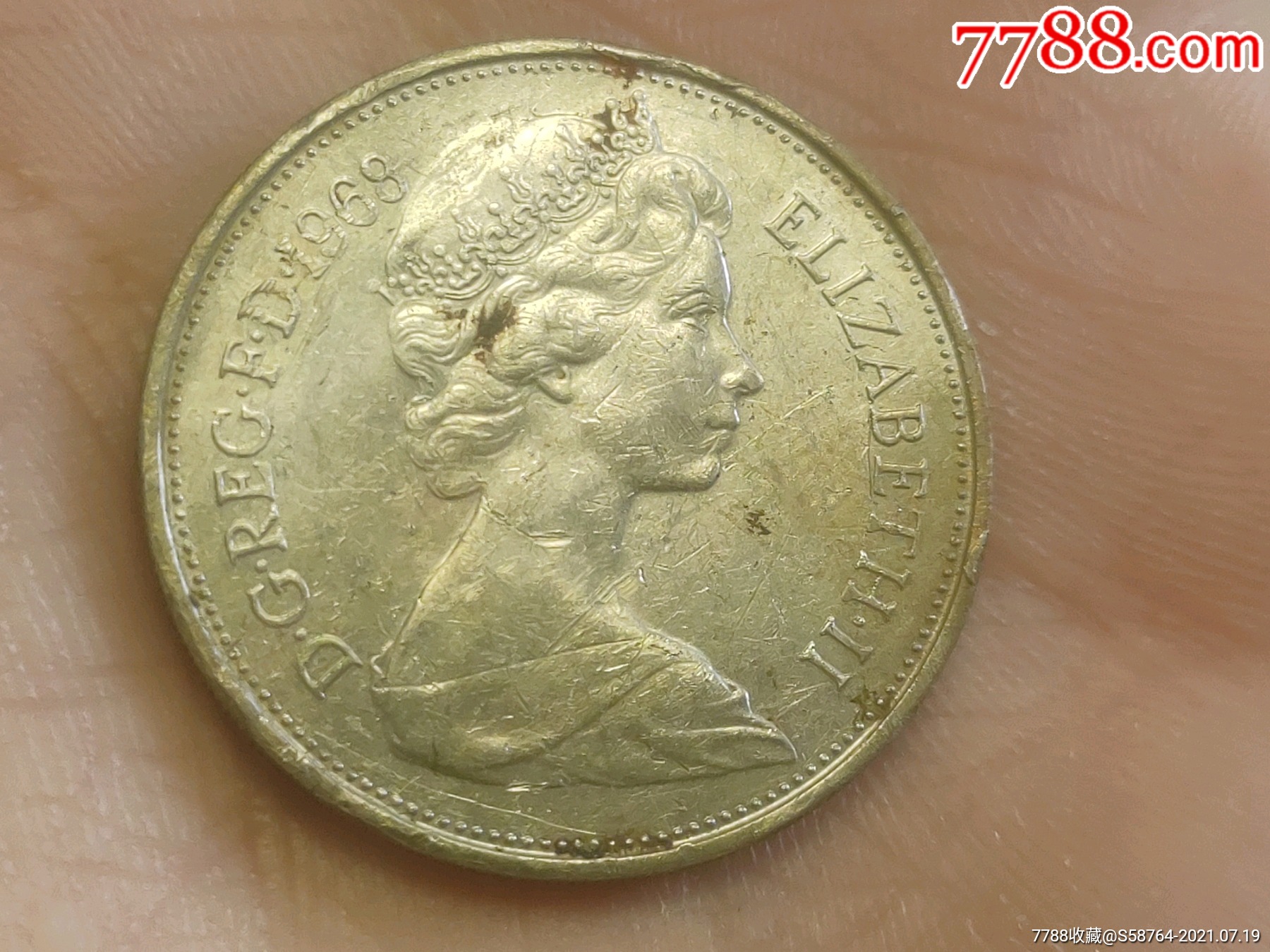 5品99土库曼斯坦硬币含高值一套￥209品9