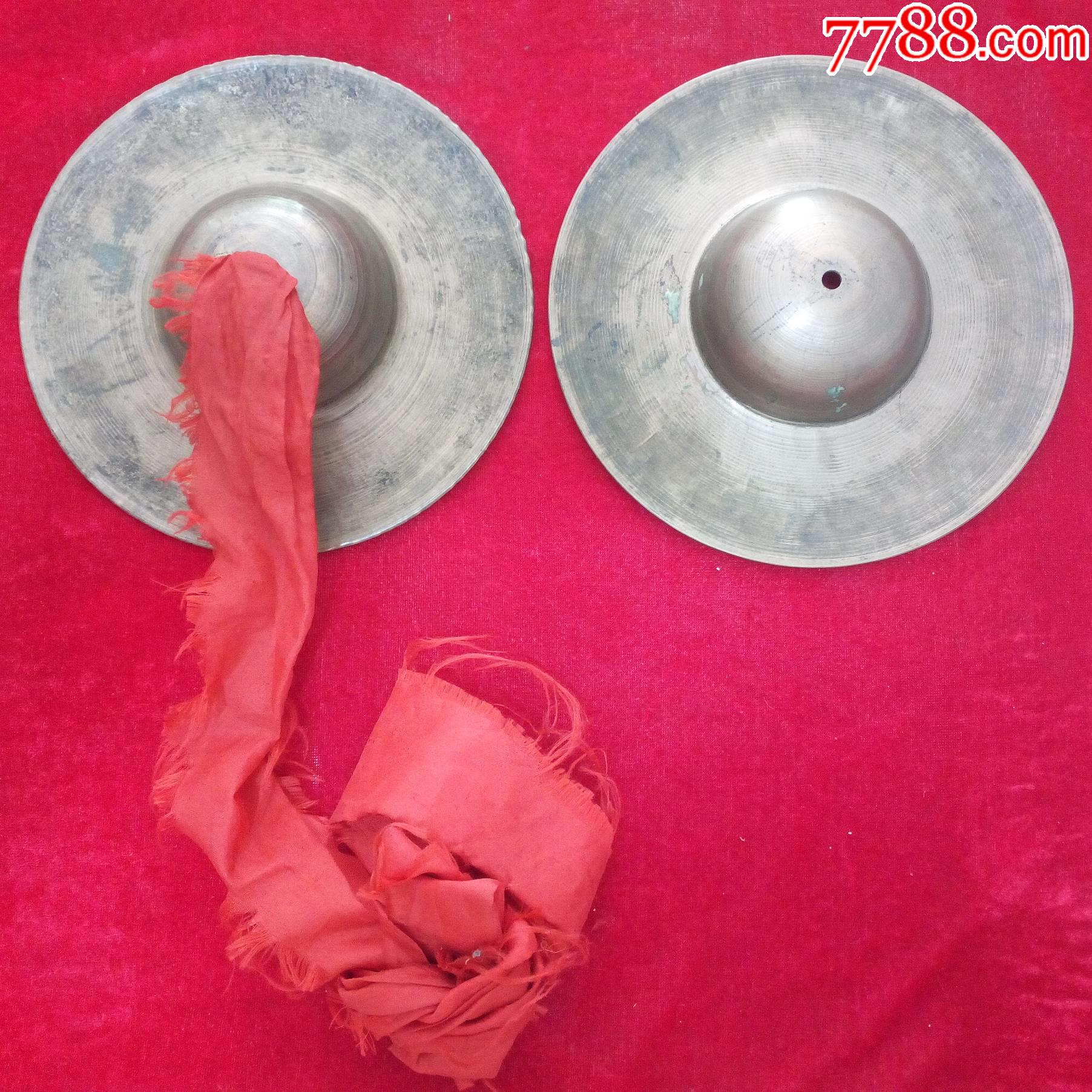 文革纯黄铜钹一对150元_锣/钹/镲_第1张_7788钱币网