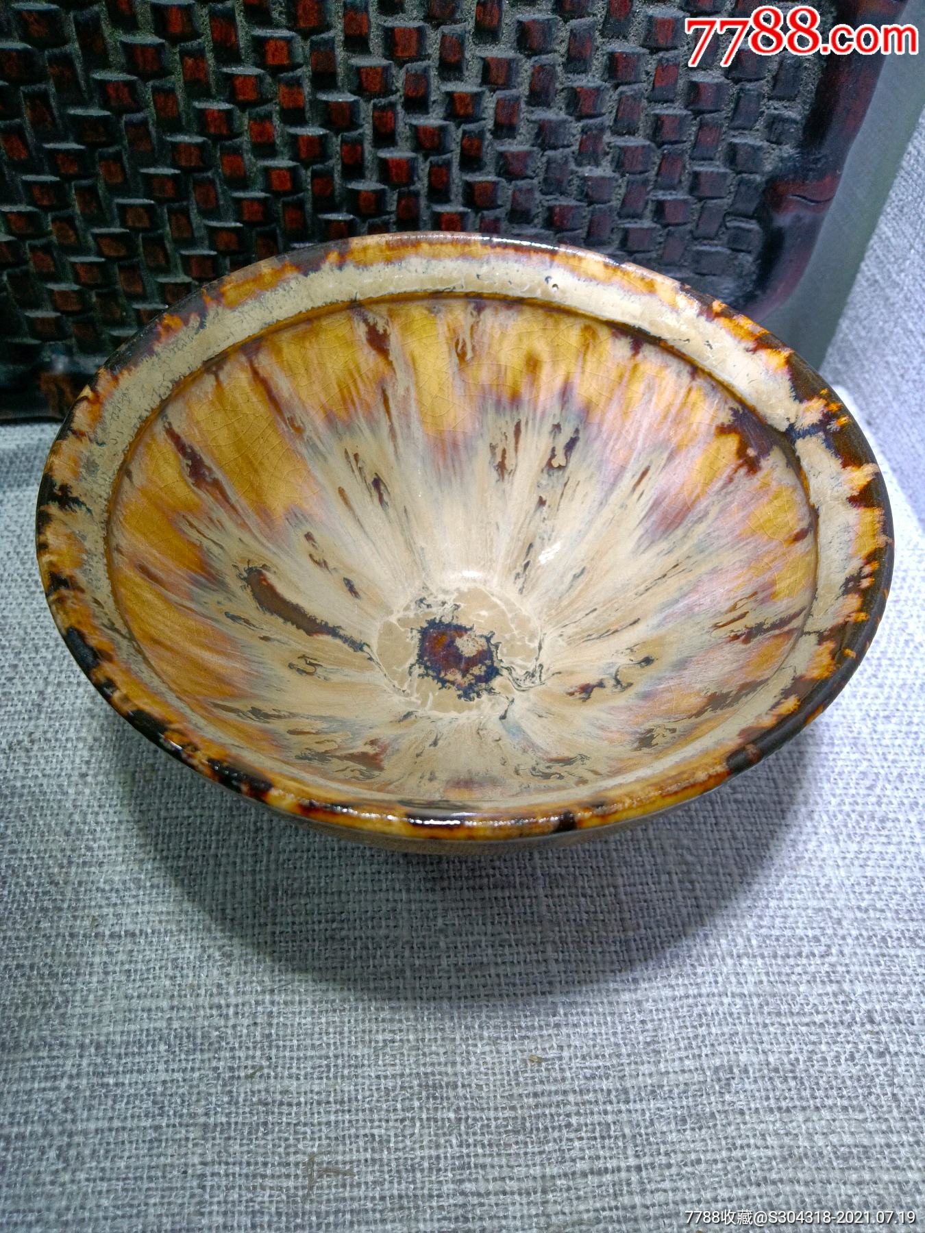 水吉窑芦花坪(建盏)