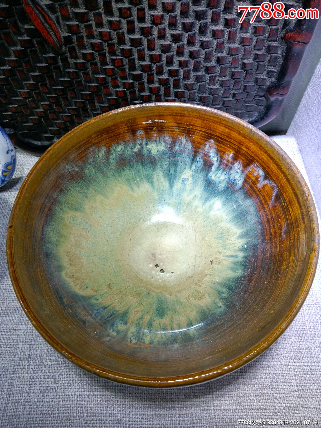 水吉窑芦花坪(建盏)