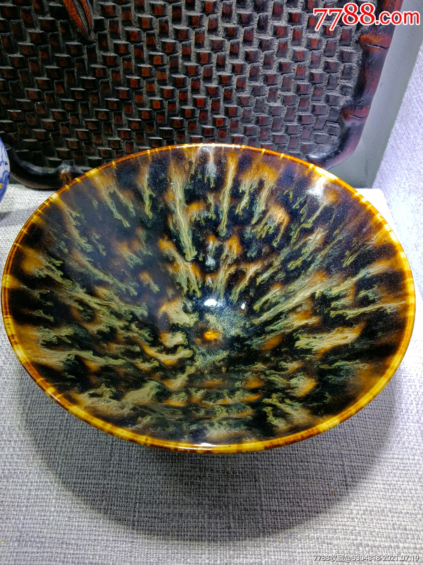 水吉窑芦花坪(建盏)