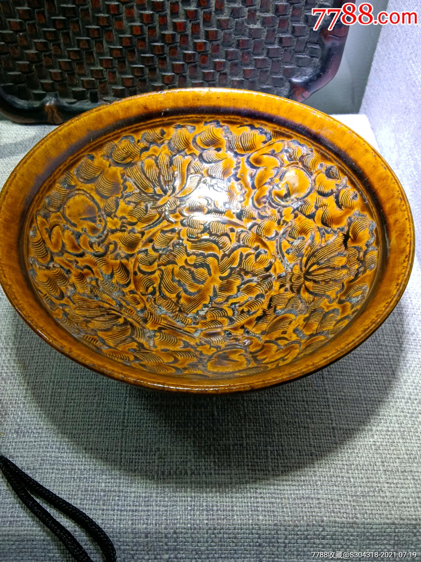 水吉窑芦花坪(建盏)