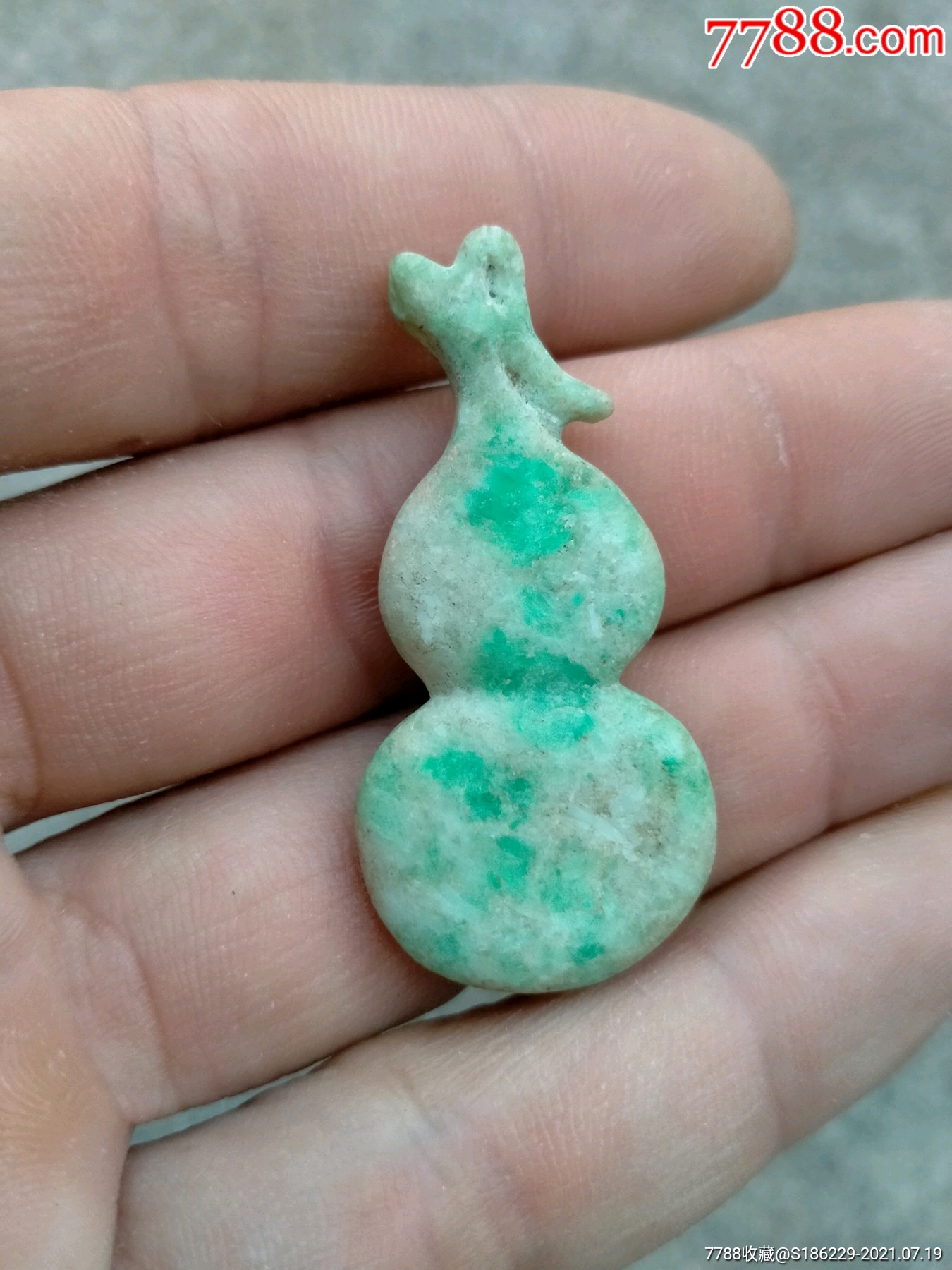 翡翠/缅甸玉                                    "商品>>>>99清代