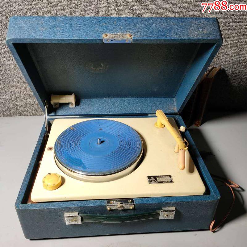 古董古玩怀旧老式中华206型黑胶电唱机一体留声机33转78转提包机