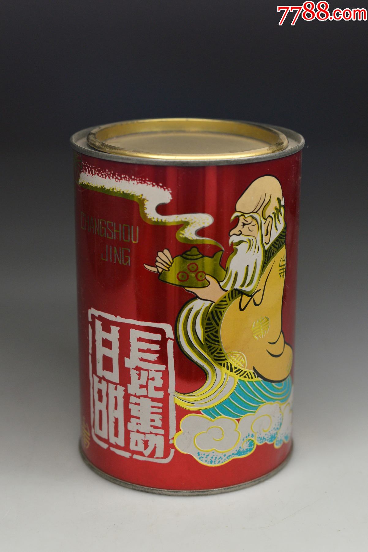 包邮怀旧影视道具收藏80年代包装罐铁罐橱窗摆件空瓶老包装老物件