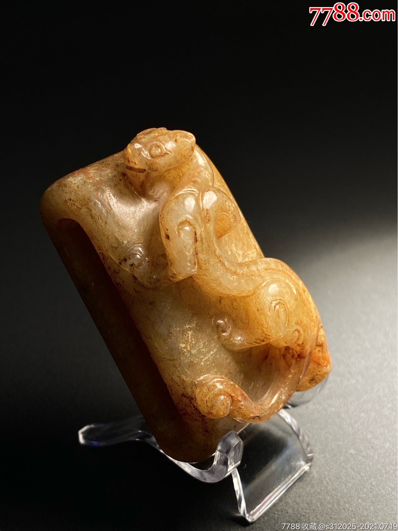 汉和田玉籽料白玉螭龙剑璏剑饰品