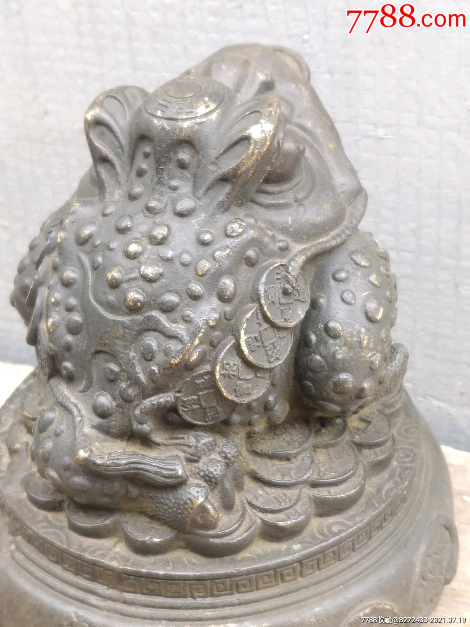 招财进宝铜金蟾摆件包浆老辣寓意吉祥招财镇宅