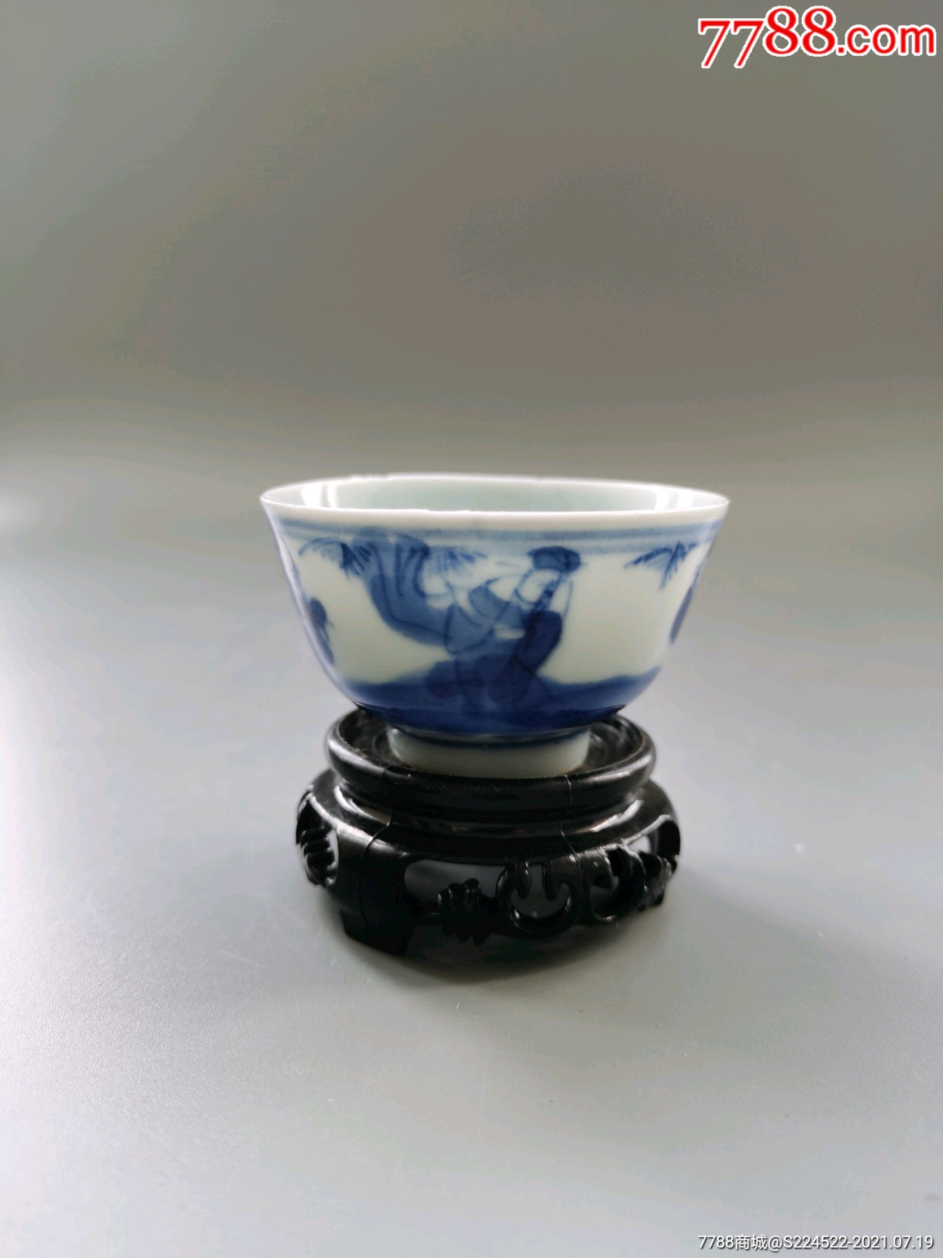 光绪青花福禄寿三星杯-青花瓷-7788商城__七七八八商品交易平台(7788.