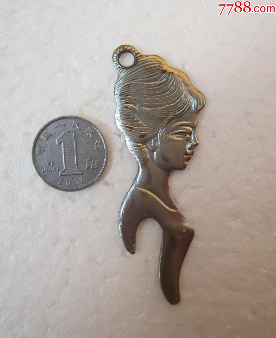 早期漂亮美女图案钢制瓶起子