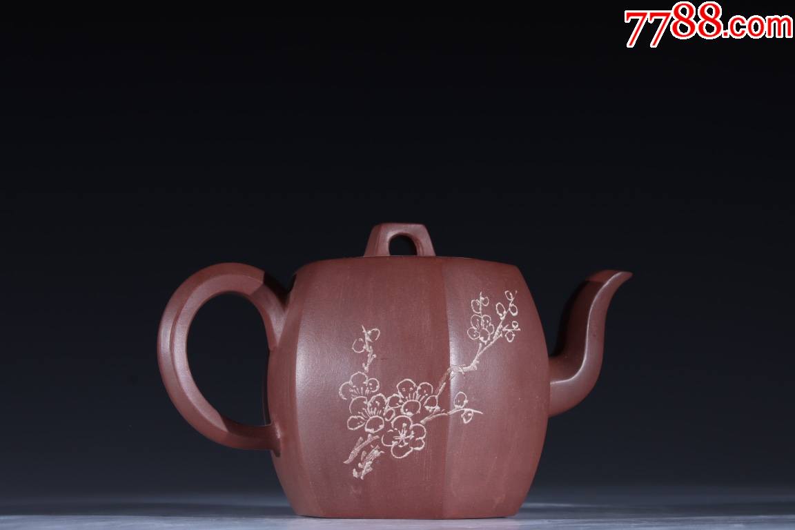 紫砂梅花纹茶壶