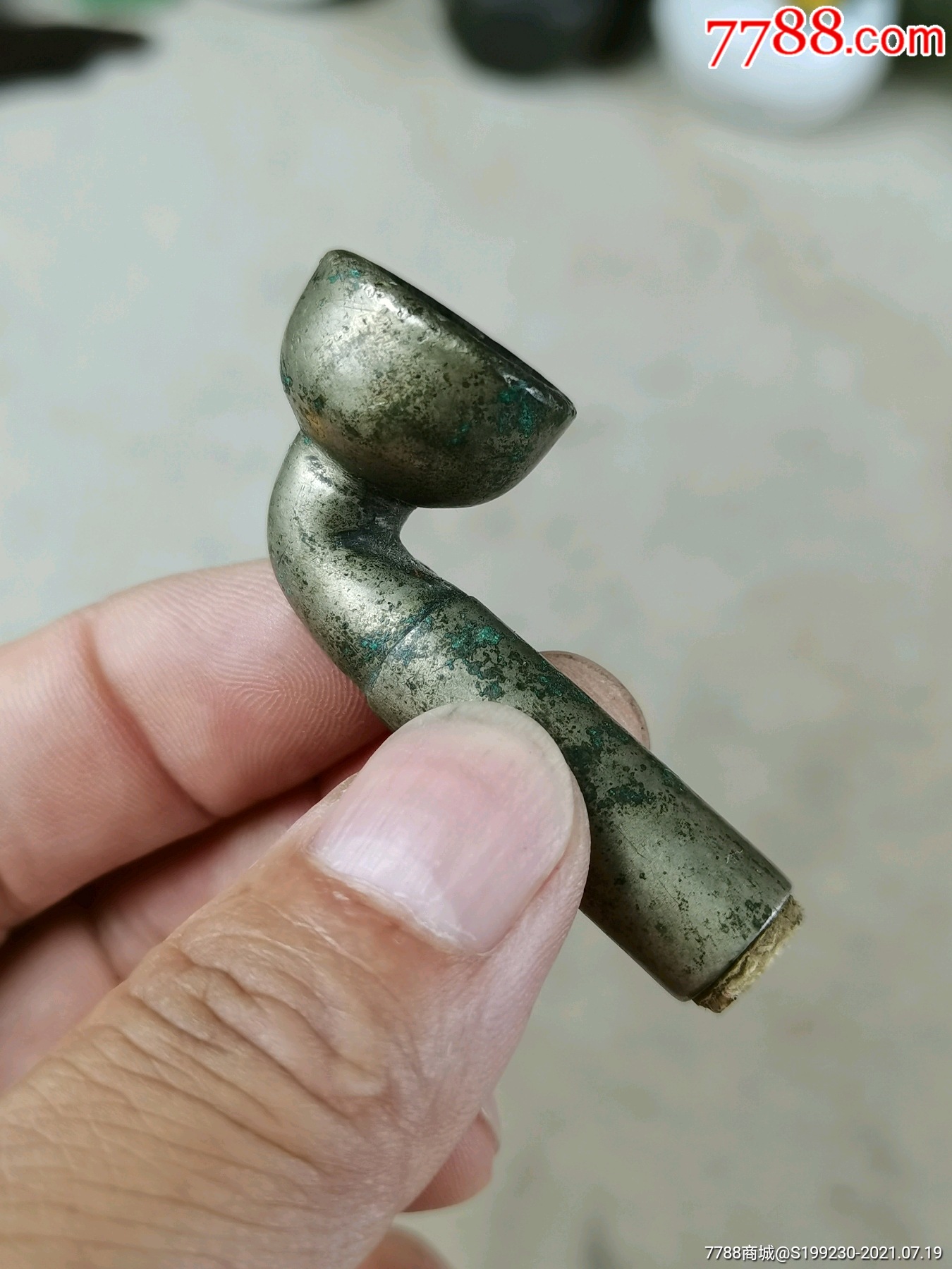 西天成老烟锅白铜京锅老旱烟烟锅