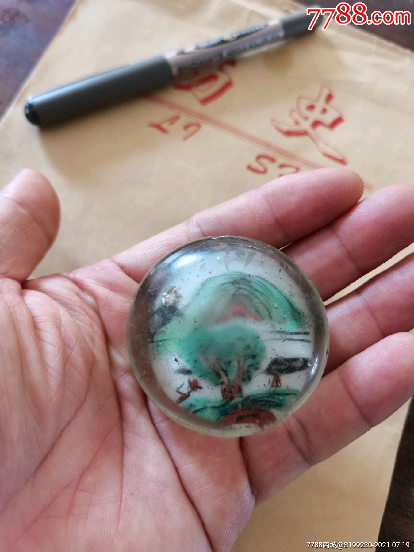 老琉璃镇纸,老文房用品,琉璃老镇纸